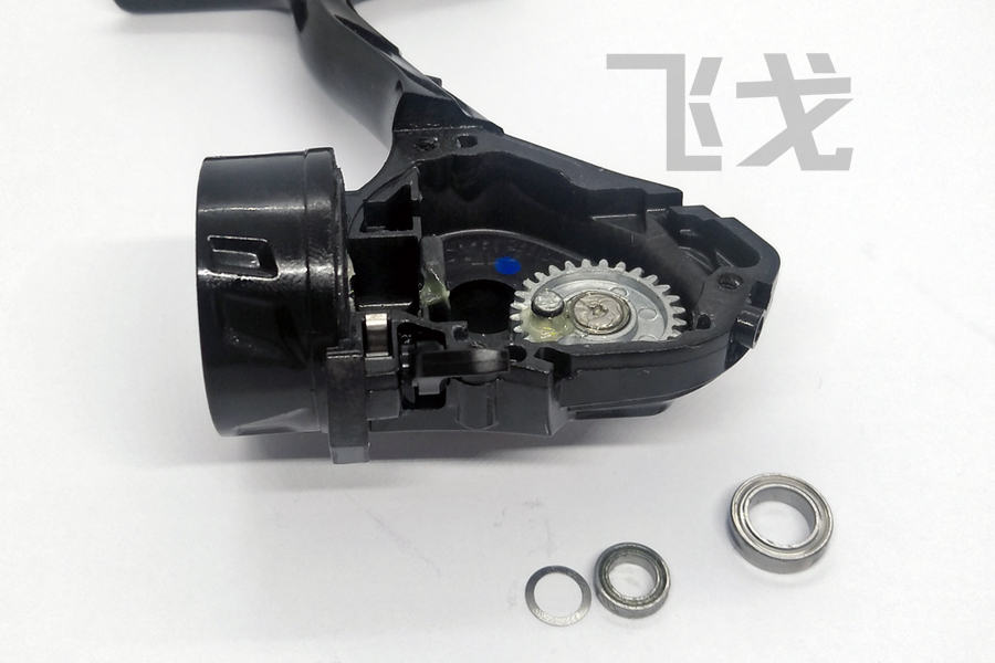 DAIWA LEGALIS 21β